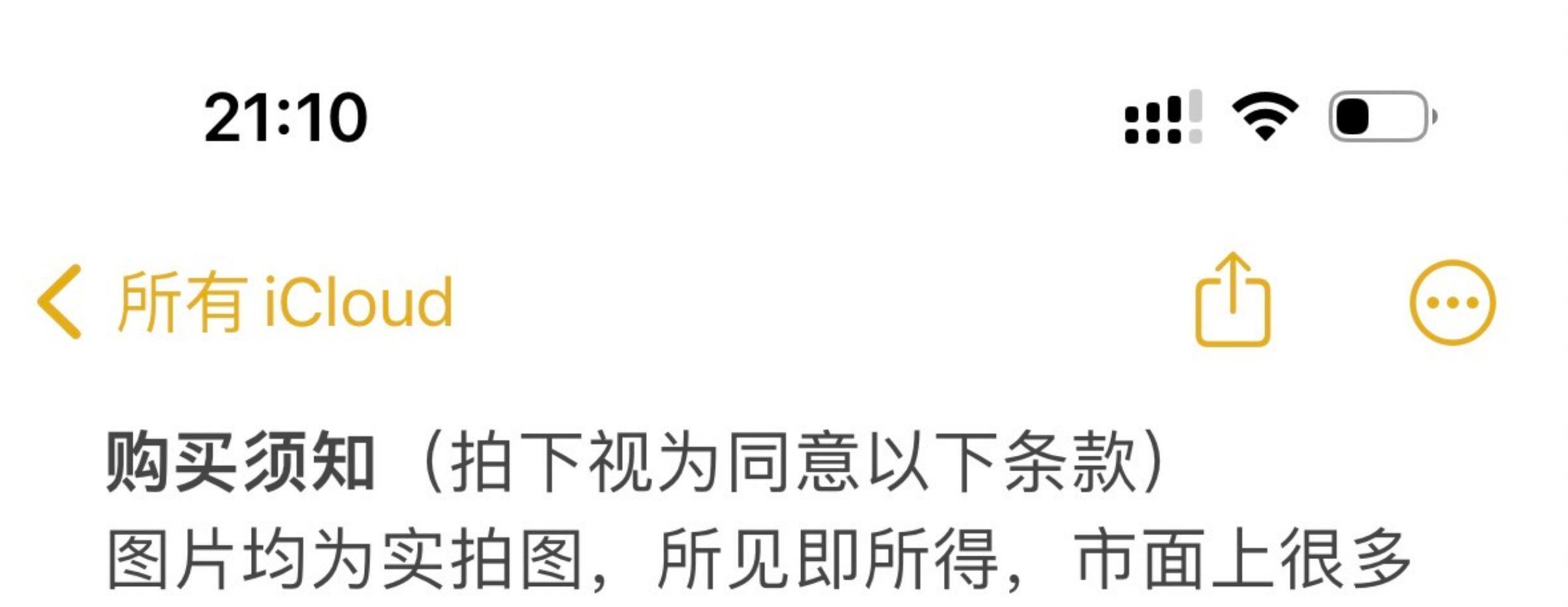 Долина красоты 魔道祖师雨伞魏无羡蓝忘机限量痛伞联名diy长伞二次周边雨伞礼物 Oother
