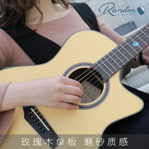 Blue Shield randon acoustic guitar RG-14RC Spruce rosewood veneer 40 inch beginner male and female adults