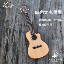 Kai Ukulele notched Color Butterfly 23 26 inch beginner Sequoia Mexican Gold Sandalwood single KC-700C