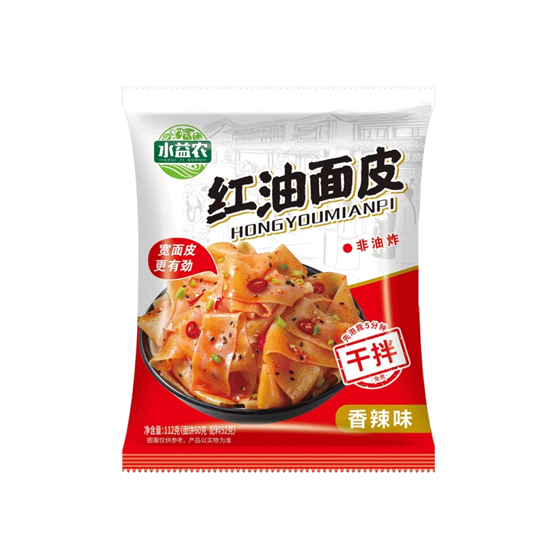 Amazon.co.jp: 红油苕皮拌面麻酱味面条 麻酱苕皮凉皮红薯粉210g
