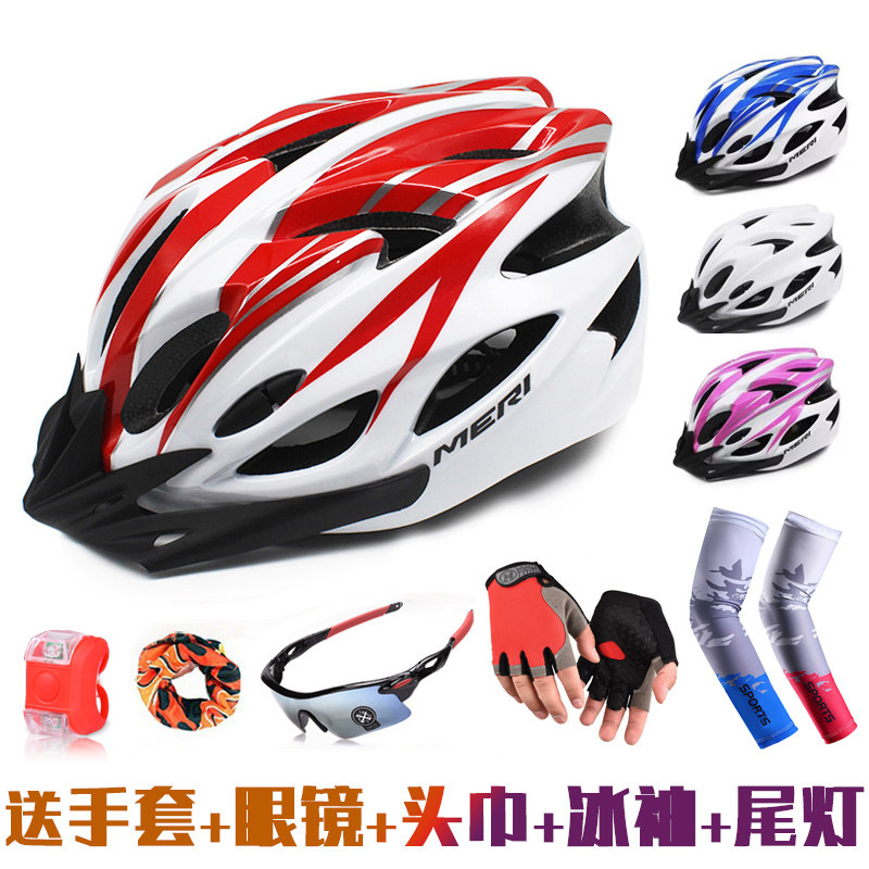 Bike Helmet Ultra Light Integrated Forming Riding Adult Children Mountain Bike Road Men And Women Cycling Safety Hats-Taobao