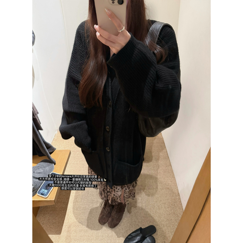 Lem*Re Cardigan: Understated yet Stylish, High-Weight 100% Wool, Warm and Cozy, Relaxed Cardigan