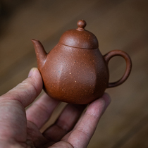 Authentic Huanglongshan Lao Zhu mud six-way pear-shaped pot handmade purple sand teapot small teapot single double kung fu teapot