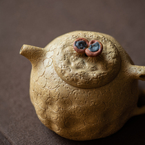 Yixing purple clay teapot tea set handmade original mine old section mud sketch mini Ganoderma lucidum small spring purple sand pot