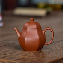 Authentic boutique Yixing all handmade purple sand teapot home collection original mine Zhaozhuang Zhuni six-party pear-shaped pot household