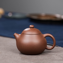 Yixing purple clay pot tea set a pot of Rongchun studio produced all handmade old purple mud Wendan Special