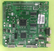 Clothing Figurizer Accessories Smite Motherboards Clothing Master Motherboard Rei Plotter board