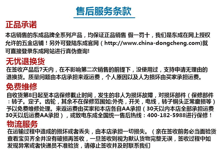 Súng hơi Đông Thành không làm kẹt đinh Súng bắn đinh thép F30/T50/ST64 Súng bắn đinh thẳng Súng bắn đinh muỗi Súng bắn đinh Đông Thành trung đội thép mã súng bắn đinh súng bắn đinh chỉ makita máy bắn đinh bê tông dùng pin