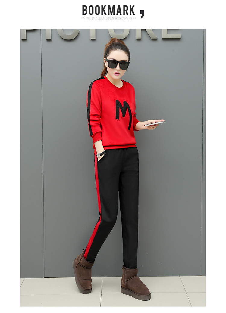 Tenue de loisirs femme      - Ref 3238497 Image 22