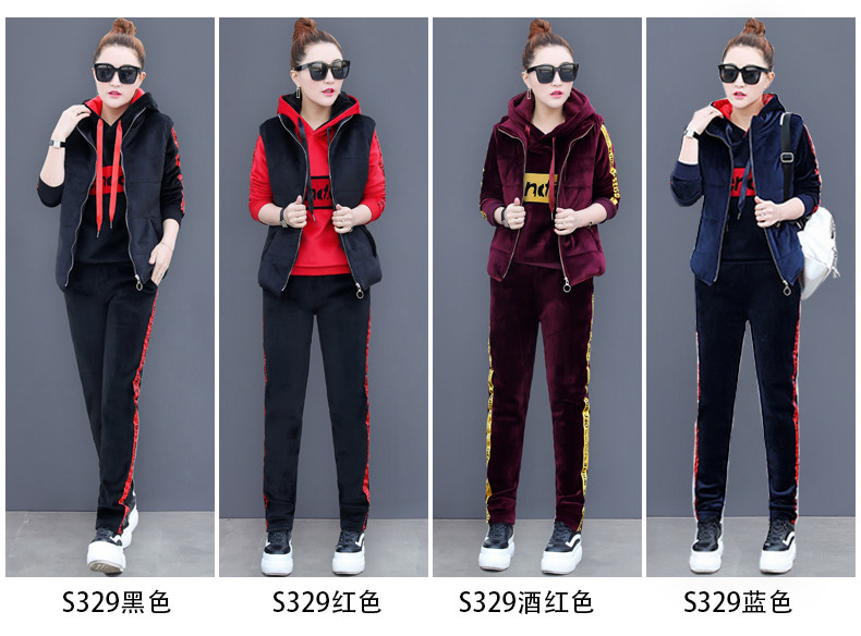 Tenue de loisirs femme      - Ref 3239809 Image 17