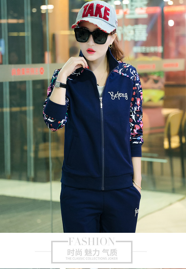 Tenue de loisirs femme      - Ref 3239809 Image 23