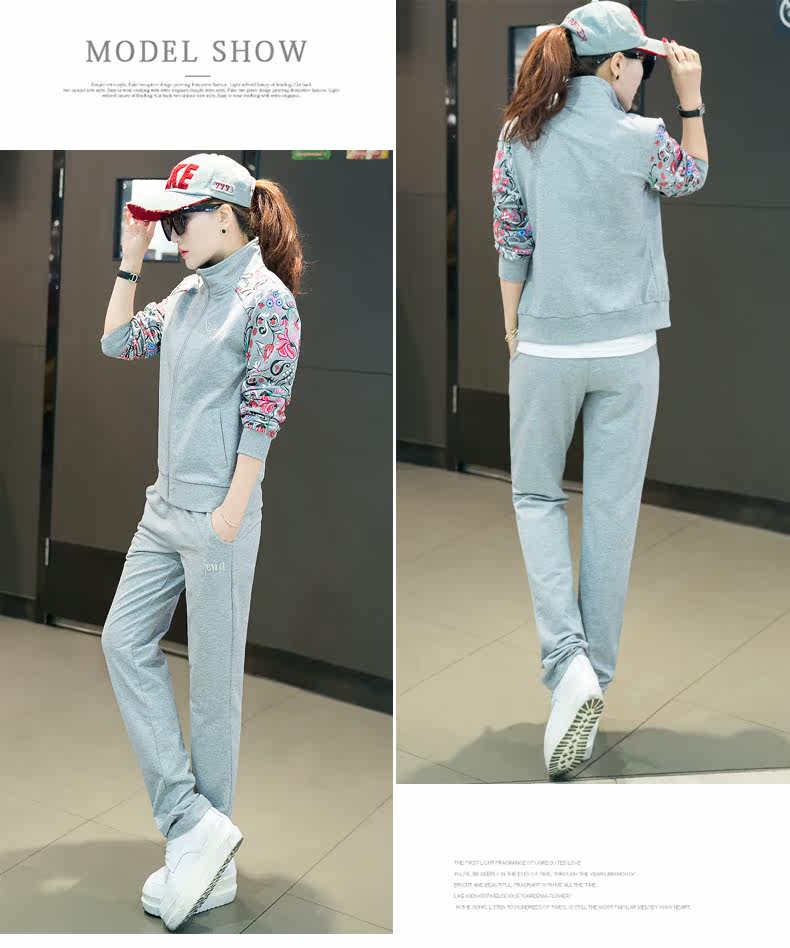 Tenue de loisirs femme      - Ref 3239809 Image 32