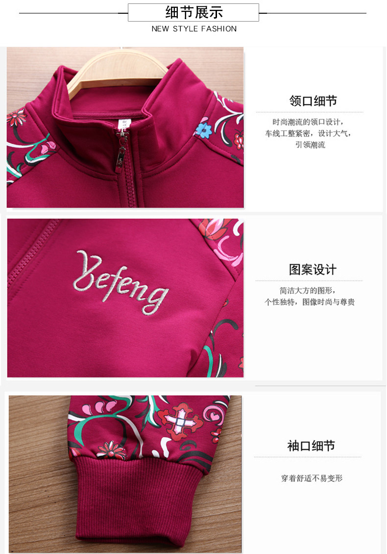 Tenue de loisirs femme      - Ref 3239809 Image 52