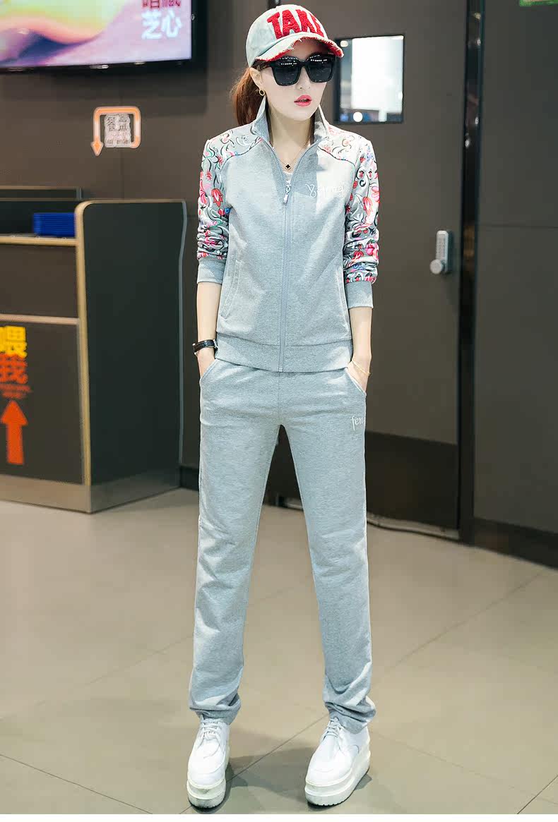 Tenue de loisirs femme      - Ref 3239809 Image 29