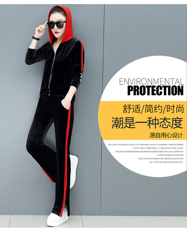 Tenue de loisirs femme      - Ref 3240493 Image 10