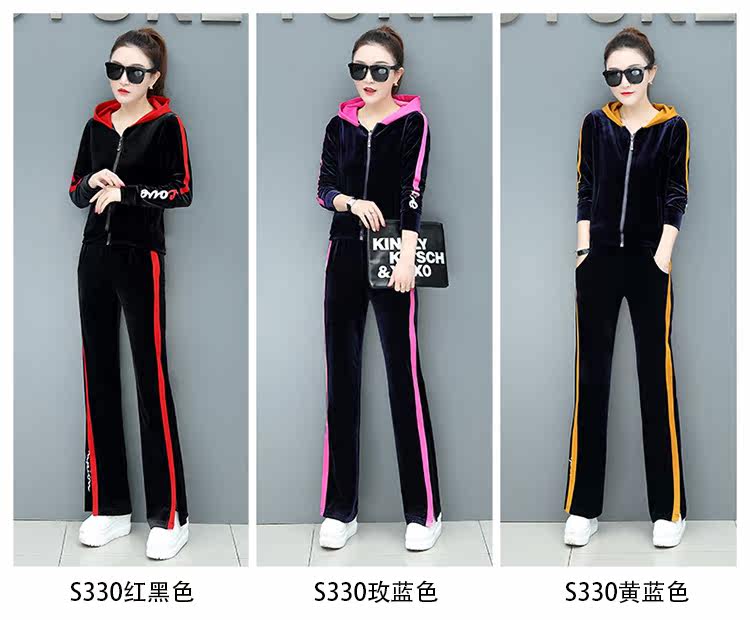 Tenue de loisirs femme      - Ref 3240493 Image 19