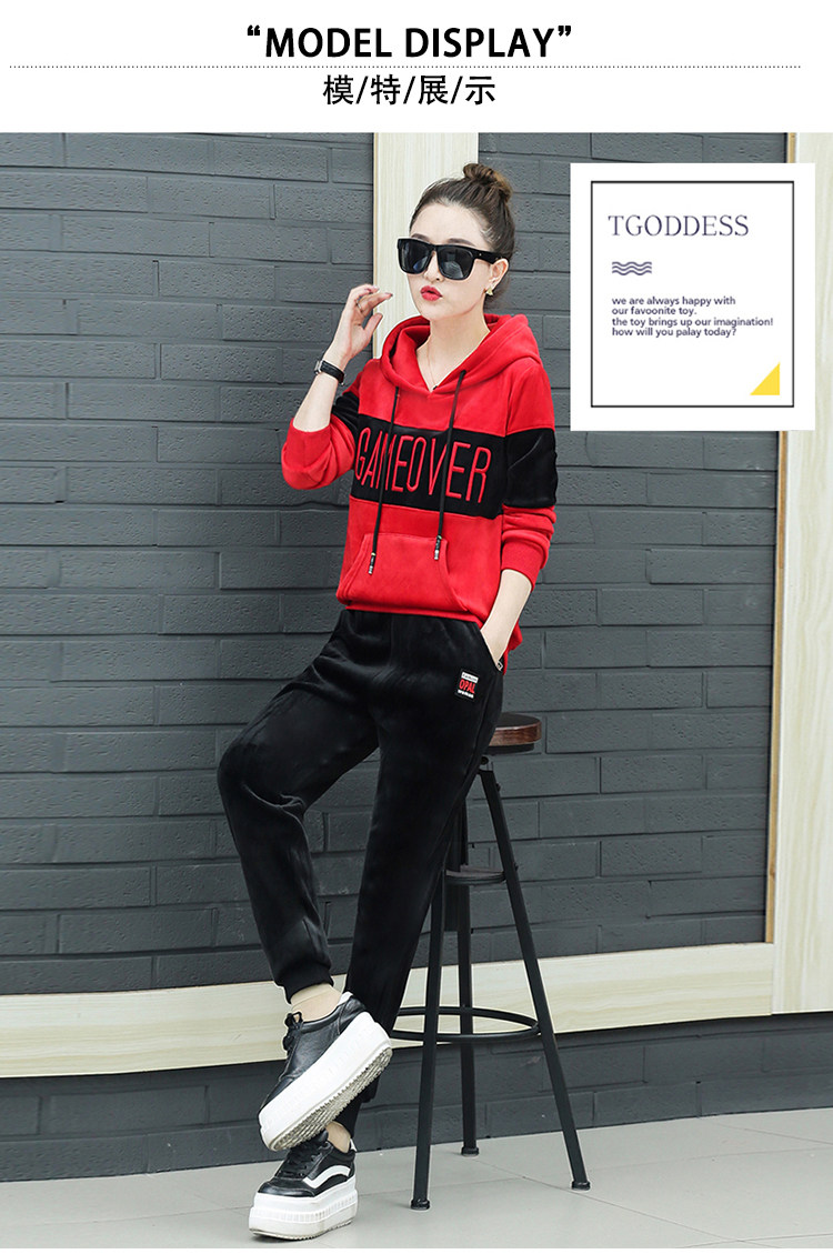 Tenue de loisirs femme      - Ref 3240493 Image 35