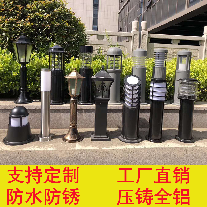 Lawn lights, garden lights, grass buried lights, outdoor lights, European-style waterproof garden park street lights, led aluminum landscape lights