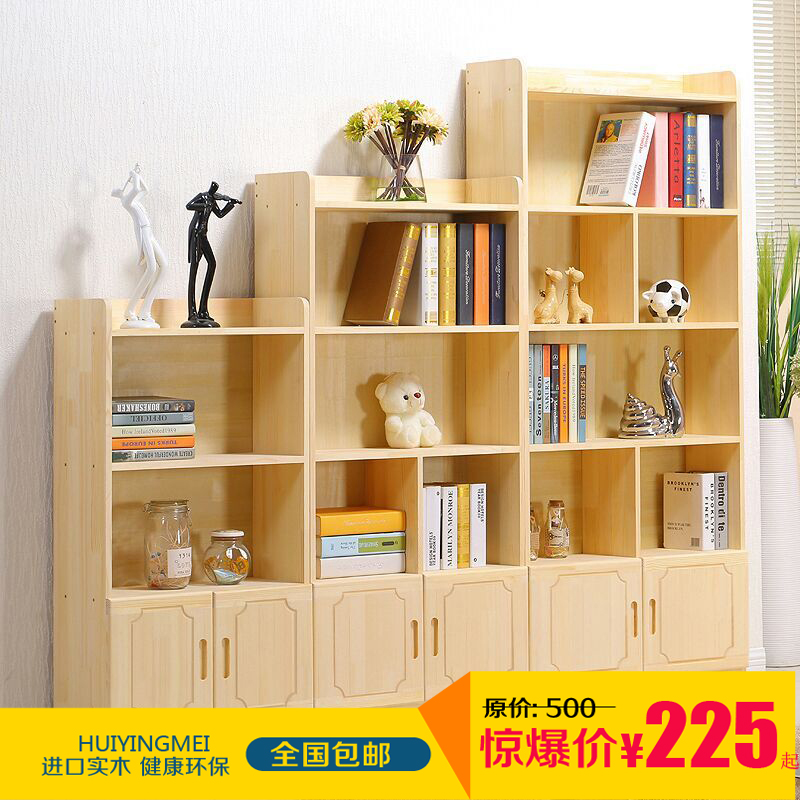 ��ӳ��ʽʵľ��������ͯ�����