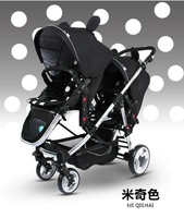 Обновление Mickey Double Carpot