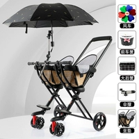 Однонаправленное+верхнее совпадение+подушка мата+черный зонт цветов