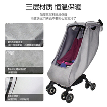 Good boy pocket car 2S 3S cart rain cover windshield umbrella car rain cover warm cart raincoat Universal