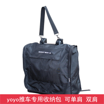 babyzenyoyo stroller backpack storage bag travel bag carrier bag carrier bag strap airplane dust bag