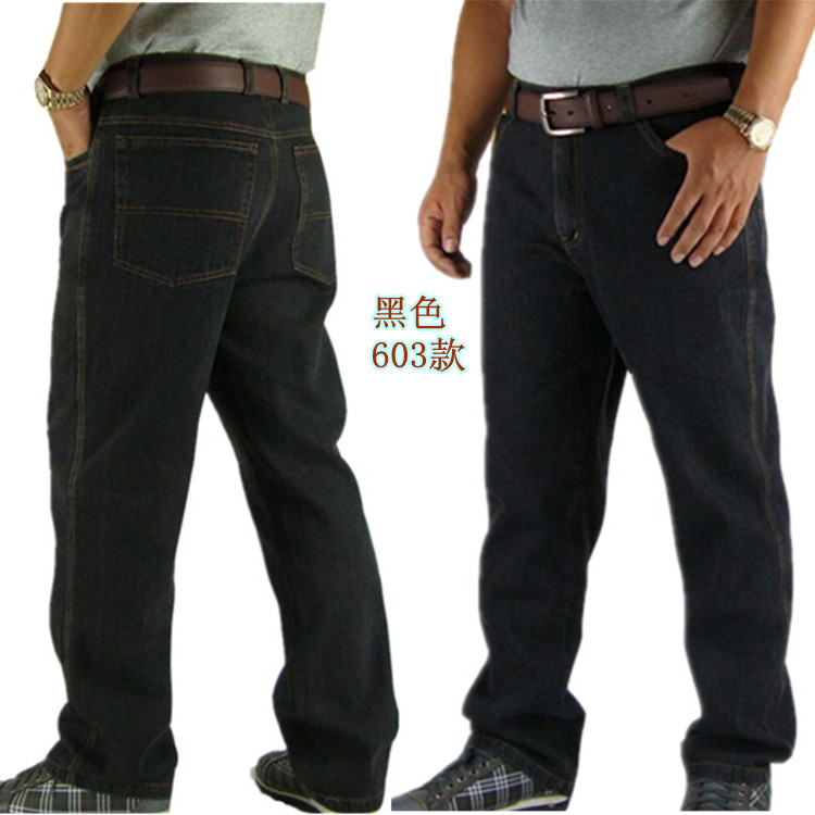 Mùa xuân denim cộng với phân bón để tăng quần jean rộng kích thước quần rộng người đàn ông béo chất béo quần béo thêm kích thước lớn quần nam phong cách thời trang nam