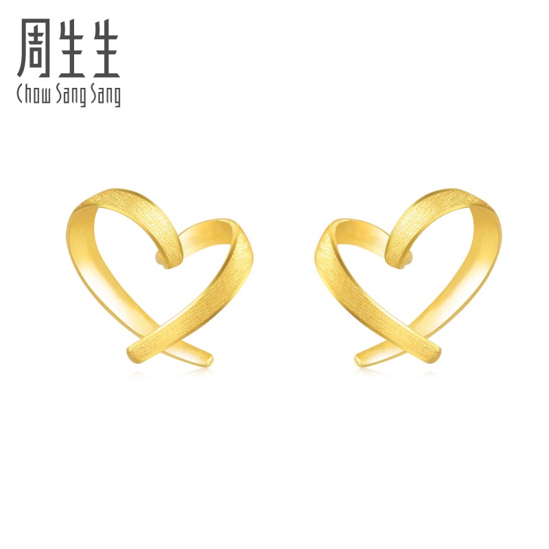 Zhou Shengsheng gold stud earrings gold earrings foot gold heart-shaped earrings women's jewelry 68738E