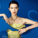 Тот же стиль Ван Алу, что и Zhou Shengsheng древнее золотое восточное древнее предок. 94540r