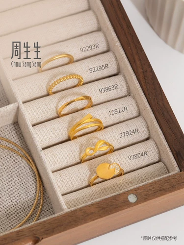 周生生 Лента, золотое кольцо подходит для мужчин и женщин для влюбленных