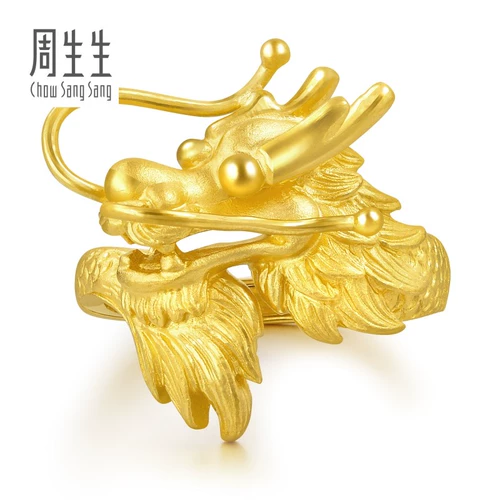 周生生 Золотое кольцо Дракона Золотое свадебное свадебное свадебное кольцо Открытие Кольцо 86365R