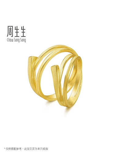 周生生 Лента, золотое кольцо подходит для мужчин и женщин для влюбленных