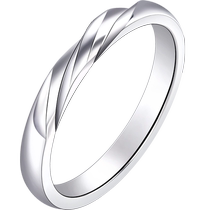Chinese Valentines Day gift Chow Sang Sang Jewelry PROMESSA Xingyu series Pt950 platinum ring womens model 95068R