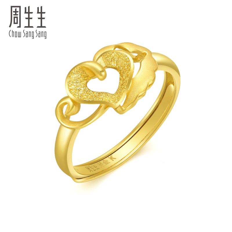 Zhou biological gold foot gold heart-shaped ring opening female ring 58977R denominated-Taobao