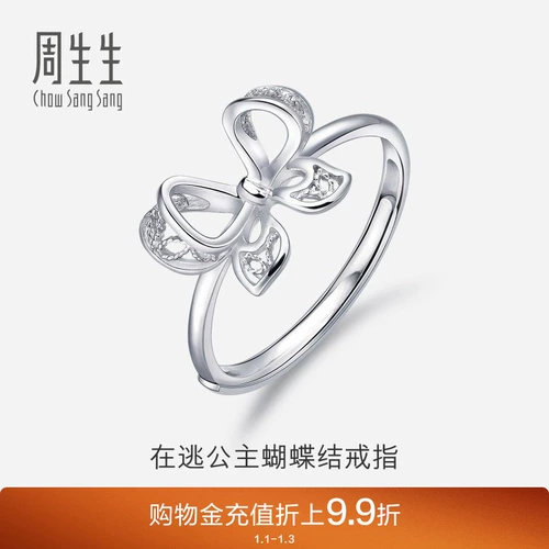 周生生 Платиновое кольцо для принцессы, ювелирное украшение с бантиком, платина 950 пробы