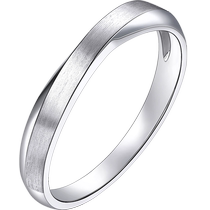 Chinese Valentines Day gift Chow Sang Sang PROMESSA Xingyu series Pt950 platinum ring mens 95030R