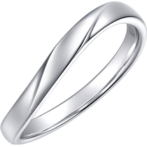 Chinese Valentines Day gift Chow Sang Sang PROMESSA Xingyu series Pt950 platinum star track ring 94707R