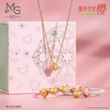 Подарите своей девушке кулон Chow Sang Sang из чистого золота Cardcaptor Sakura Series Dream Staff, цена 93205P