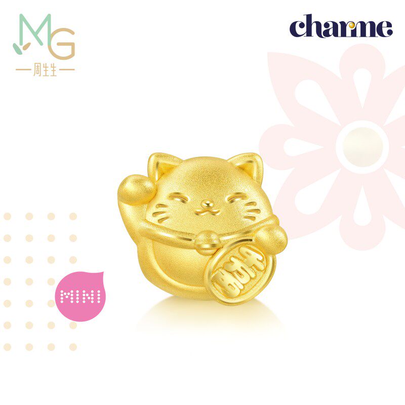 Chow Sang Sang Charme Baby Gold Foot Gold Lucky Fortune Cat Transfer Beads Female Beaded 3D Hard Gold 92307C