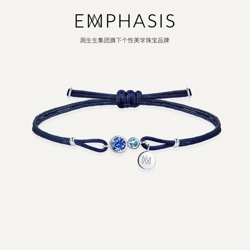 Emphasis Brand under Chow Sang Sang Group, 18K Gold Sapphire Bracelet 91302B