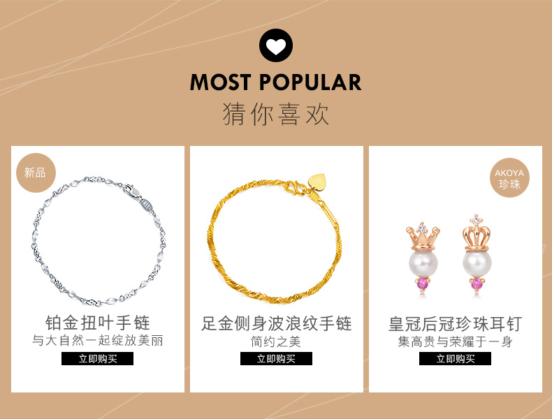 790-most-popular-1.jpg