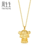 周生生 Золотое ювелирное украшение, золотая подвеска, ожерелье