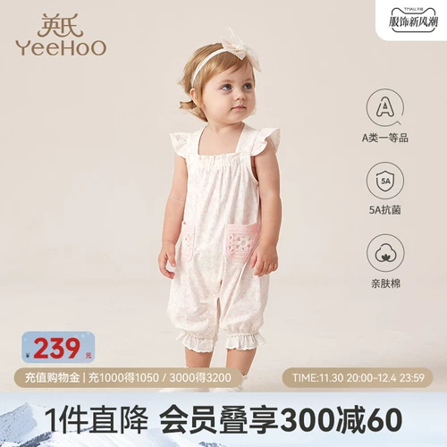 Детский комбинезон, пижама, летнее детское боди, подтяжки