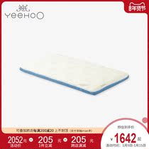 Inch baby mattress natural latex 3D mattress 130cm * 70cm 176204