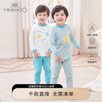 English Children Warm Underwear Suit Boy Girl Pure Cotton Casual Long Sleeve Spring Autumn Season New Pint of Home Sleeping Clothes