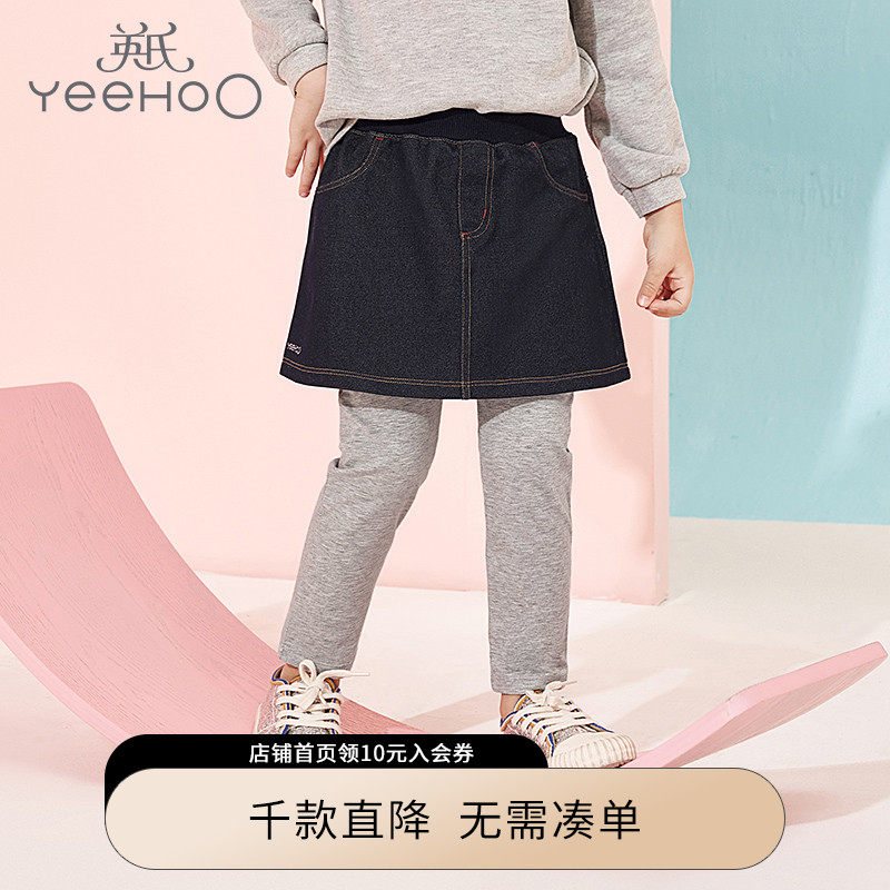 English Children Dress Small Skirt Pants Children Pants Girl Baby Knit Long Pants Pants Spring Autumn