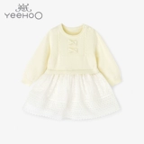 Комфортный осенний лонгслив для девочек, юбка