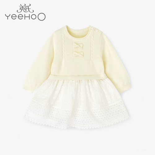 Комфортный осенний лонгслив для девочек, юбка