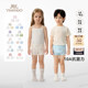 Ying's antibacterial boxer triangle underwear for middle and large children in all seasons